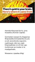 Hantida maskaxda ku jiro .pdf